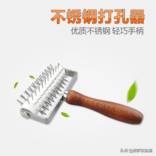 冷发披萨面团商用制作流程,商用披萨冷冻面团配方