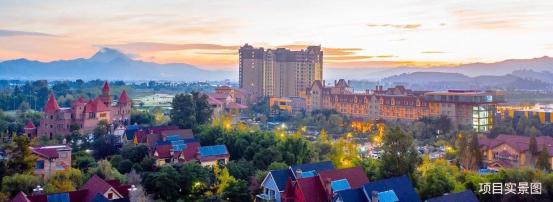 昆明嘉丽泽恒大养生谷样板房,昆明嘉丽泽恒大养生谷湿地公园