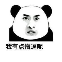 女子网约车上生子,妇女在网约车上产子