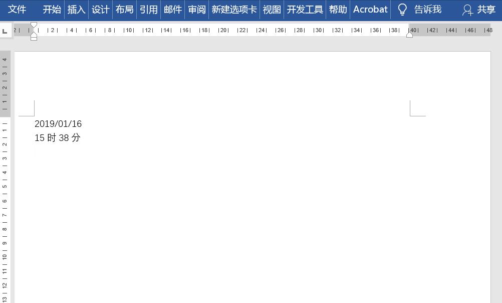 word表格怎么快速录入相同的内容,word文本如何快速添加序号