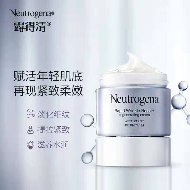 抗衰老美白产品推荐一下,美白抗衰老吃什么保养品