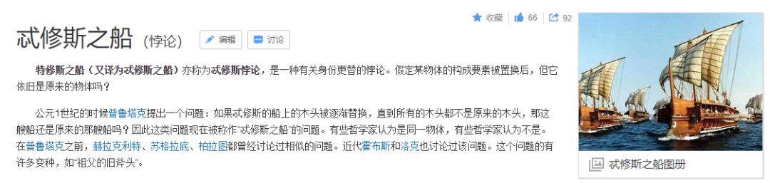 押井守作品,押井守作品电影