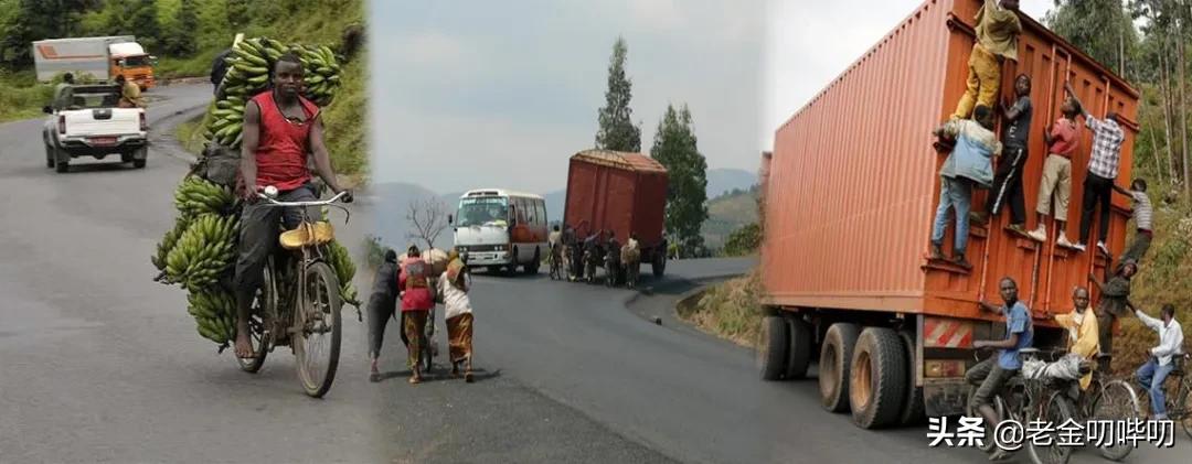 为什么在布隆迪，每辆卡车后都挂了一串自行车？