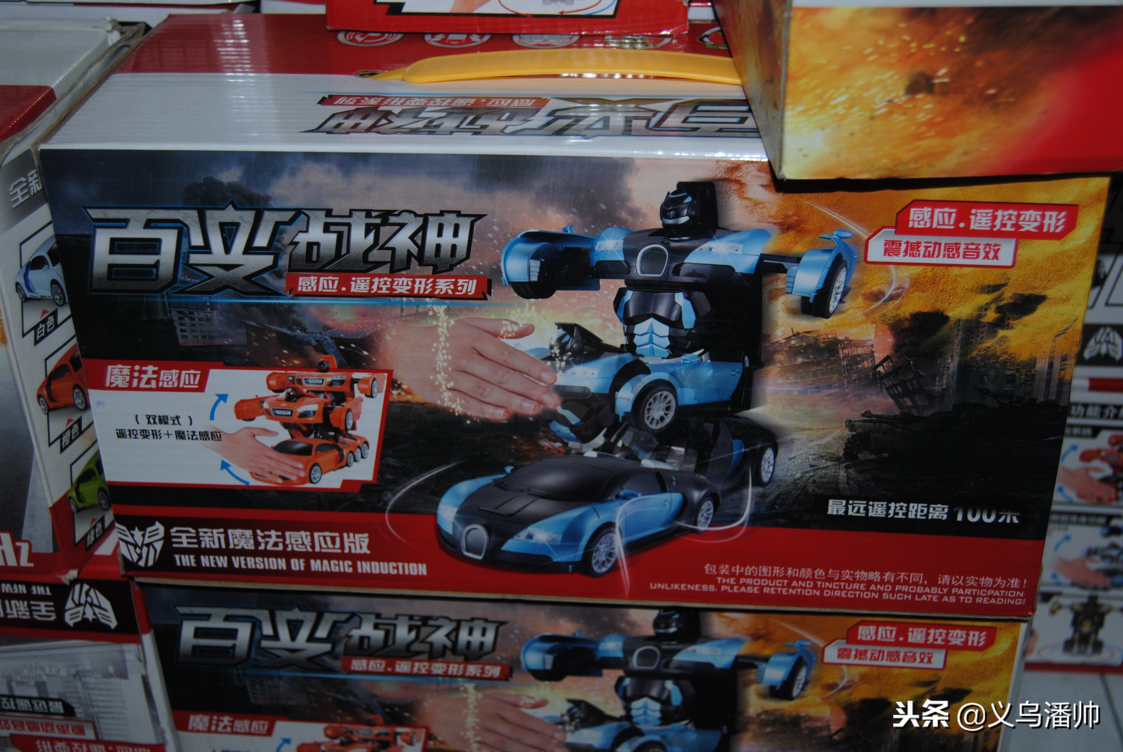 揭秘真实义乌,揭开神秘的面纱