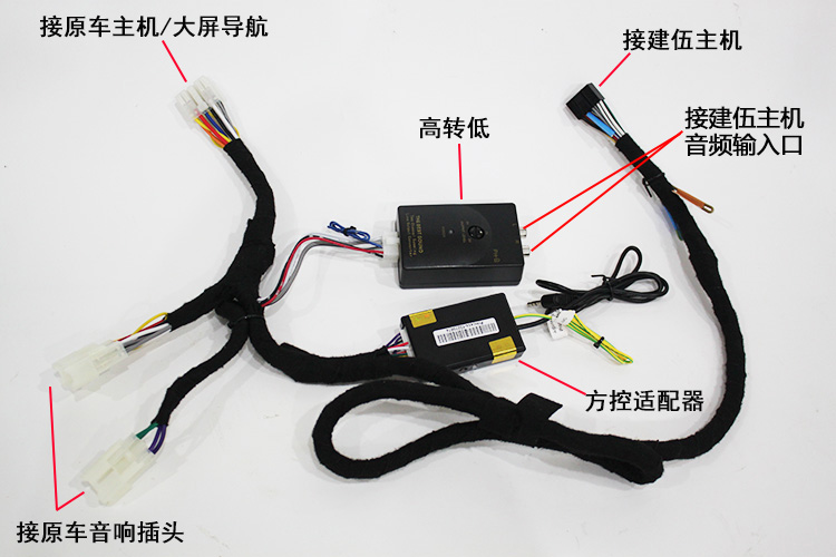 汽车音响dsp让新手了解,车载音响知识干货