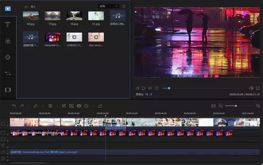 vlog推荐量过万怎么回事,vlog推荐量少什么意思