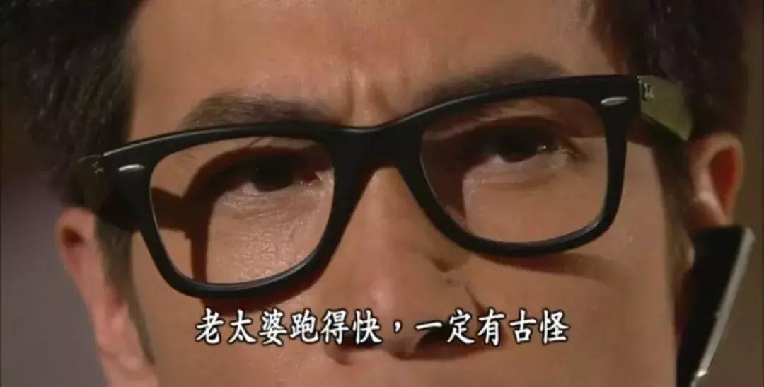 广东人每天起来做什么,广东人平时做的事情