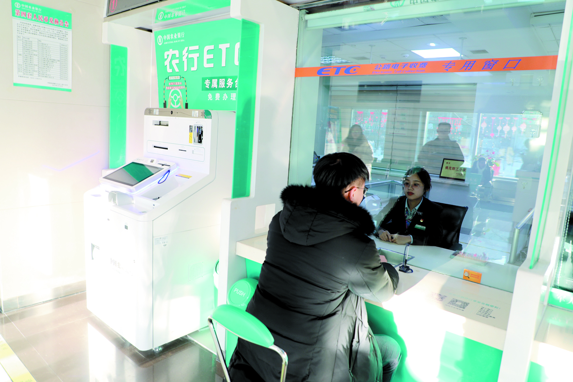 发布|“安装ETC畅行高速路媒体公益行”主题宣传采访活动系列报道之一：高位驱动责任落地成效明显