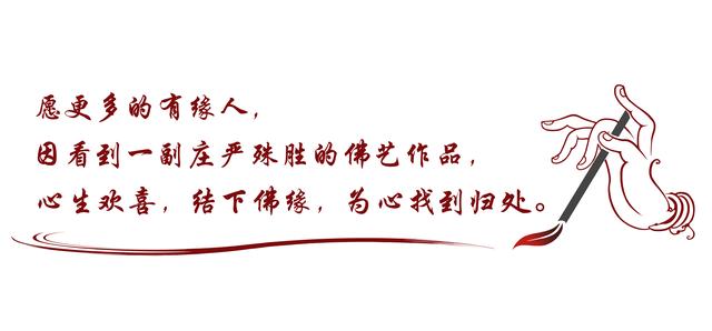 观音菩萨三十二像工笔画,观世音菩萨画像工笔画