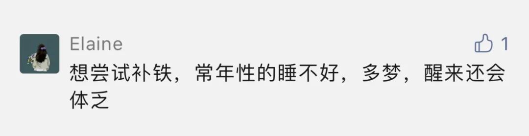月度空瓶|6月见底的七七八八