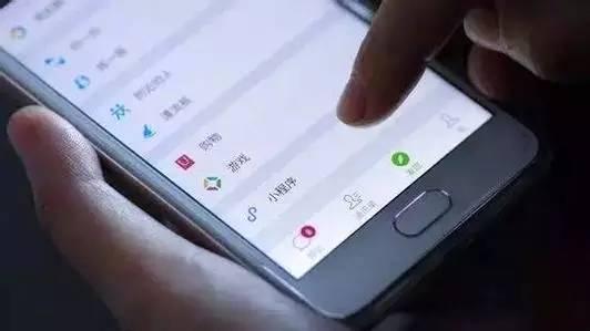 微店好还是小程序好,微店跟小程序哪个好