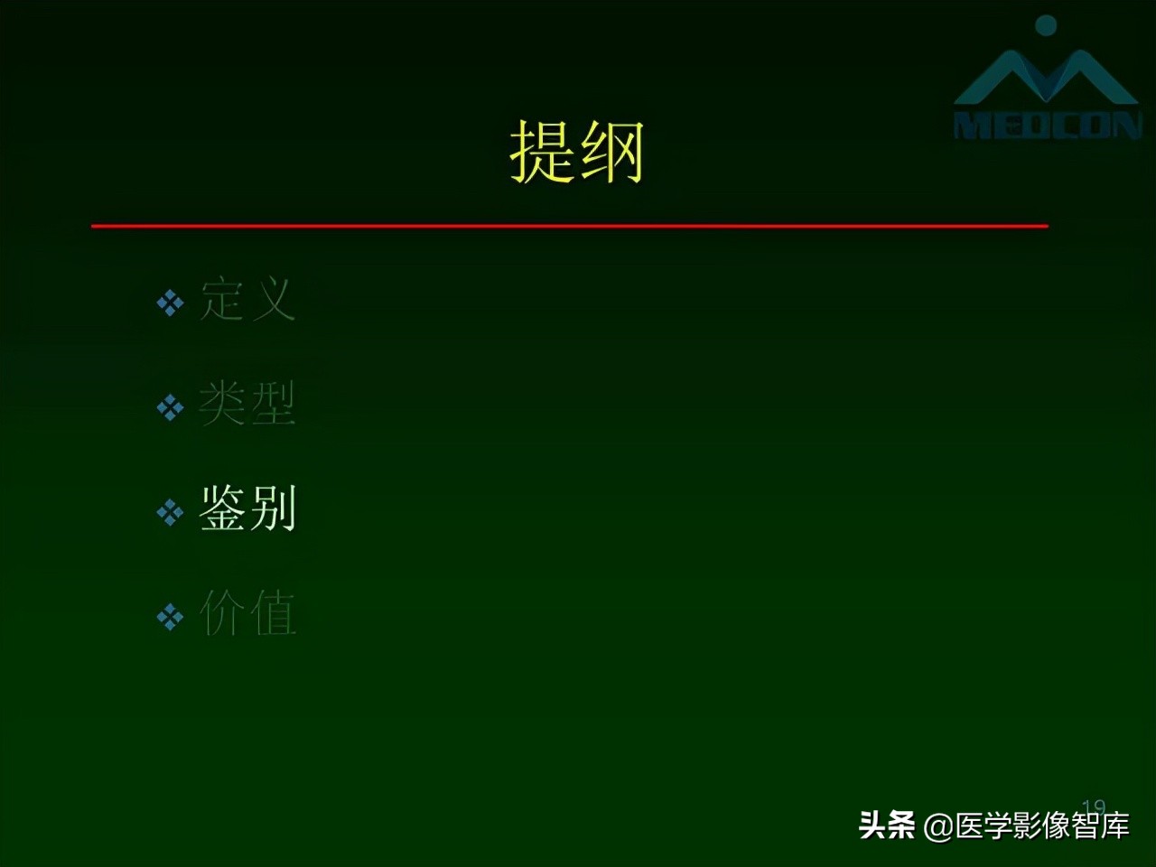 肺弥漫性网状影,两肺小叶间隔增厚可见网状模糊影