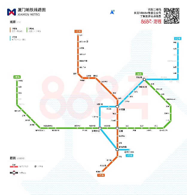 南京地铁发展史2005到2050,南京地铁简史