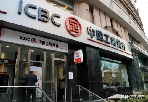 100万工行存定期5年利息,工行房贷100万供30年每个月供多少