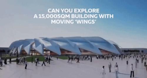 2020迪拜世博会,2020迪拜世博会英国馆