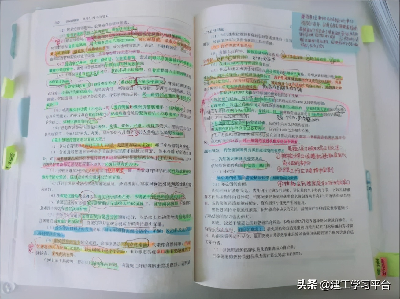 考一级建造师难不难考,考过一级建造师反而迷茫了