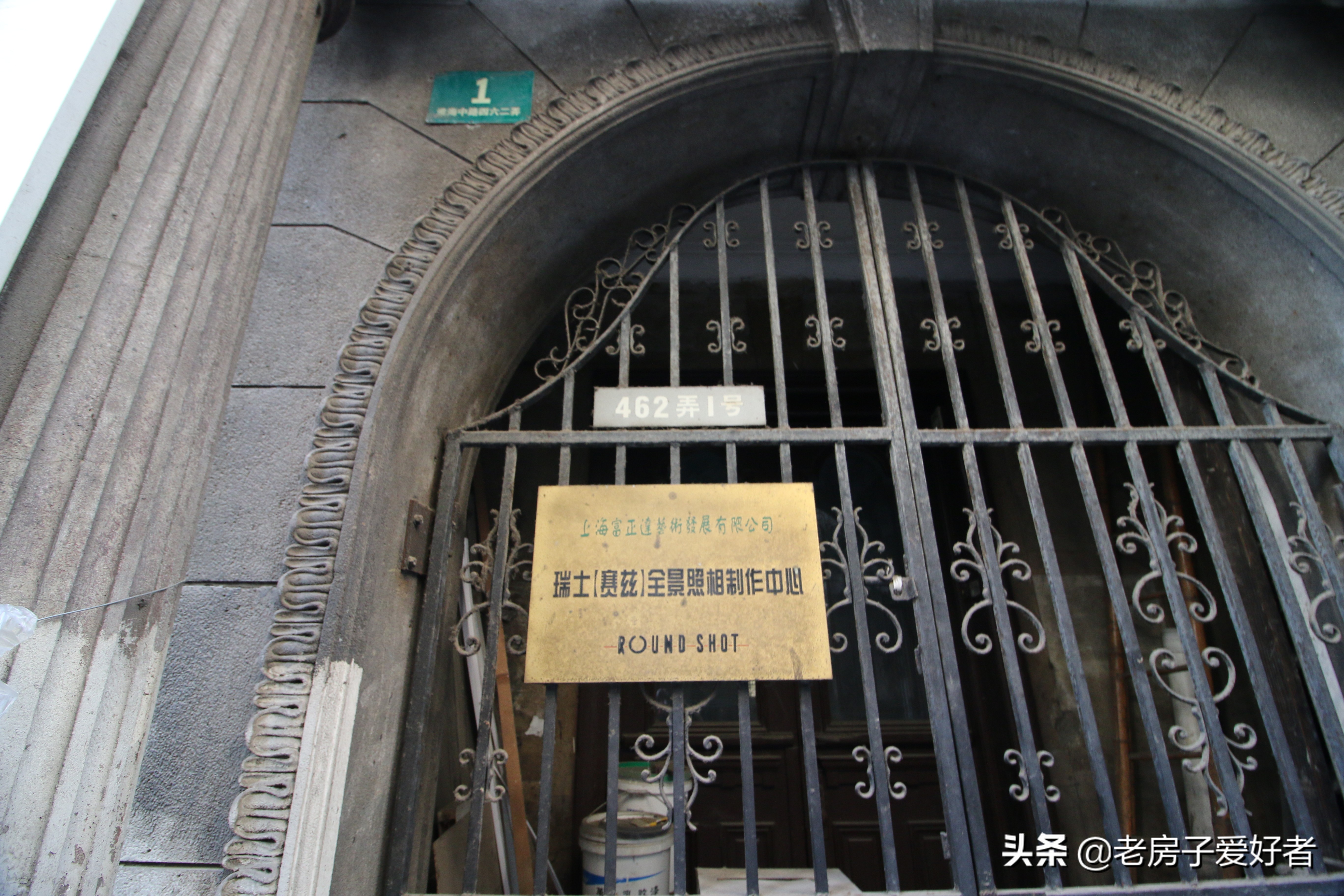 淮海路历史建筑,徐州淮海纪念馆哪些历史文物