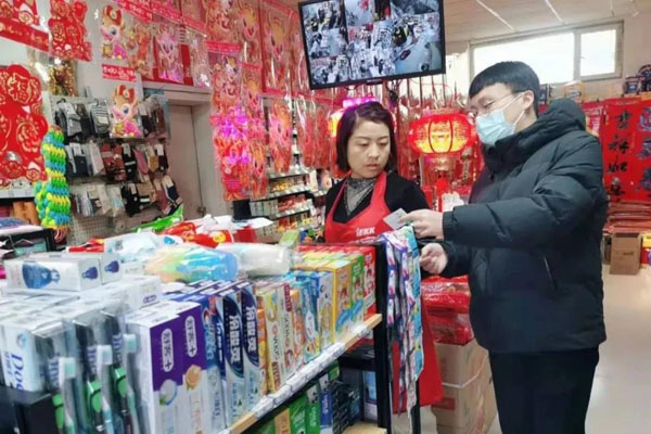 农商行区域网格化营销方案,农商行全员开展外拓营销