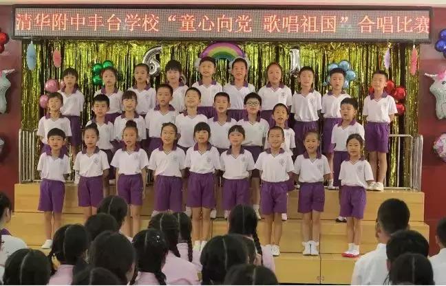 北京儿童过六一,各地儿童快乐迎六一