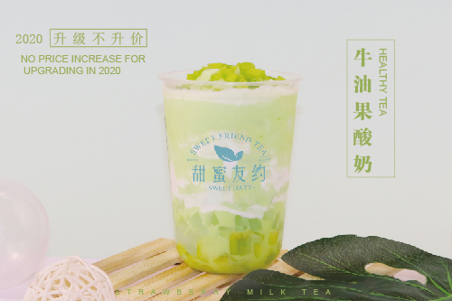 初次创业做什么好,适合初次创业的项目