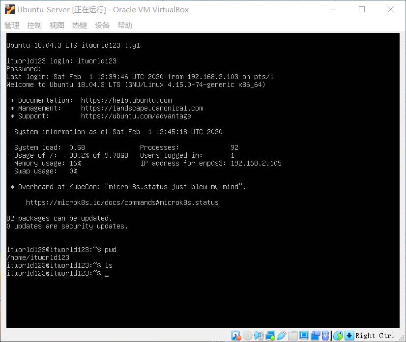 深入理解Linux操作系统，这些知识点必须掌握