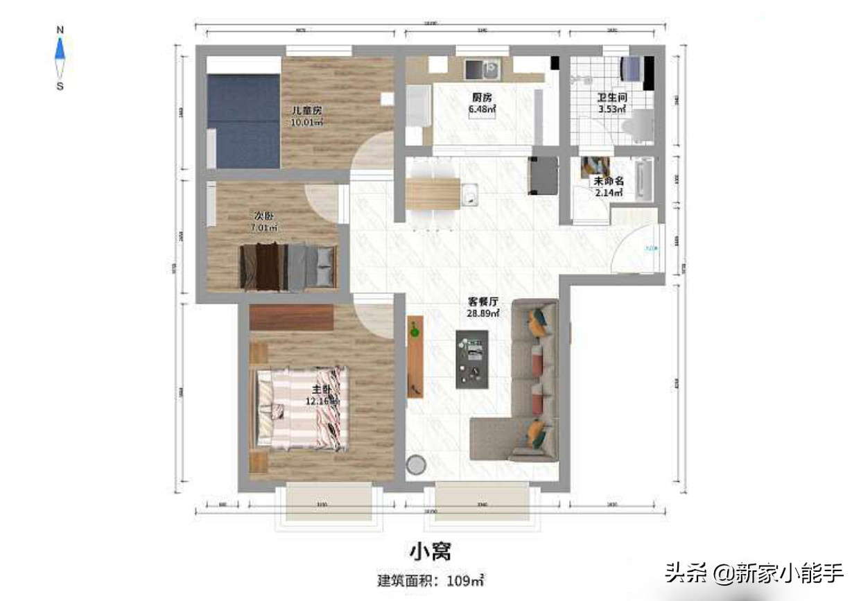最省钱不吊顶新中式的极简装修,不吊顶极简装修风格全屋效果图