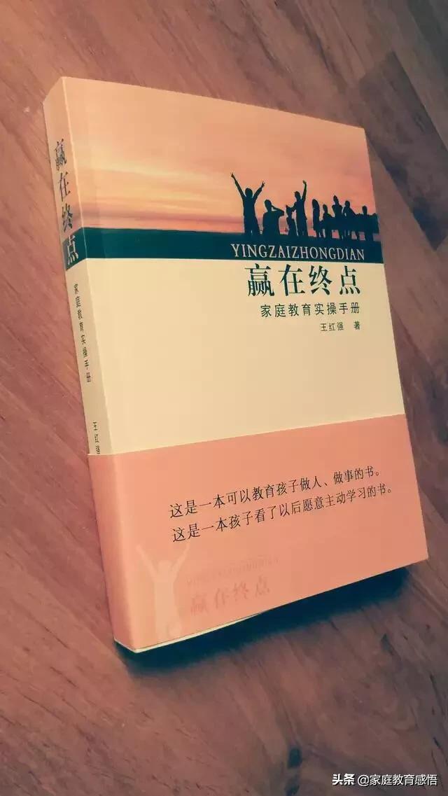 初一学生如何在一个月内提高成绩,初一成绩400-500分成绩差多少