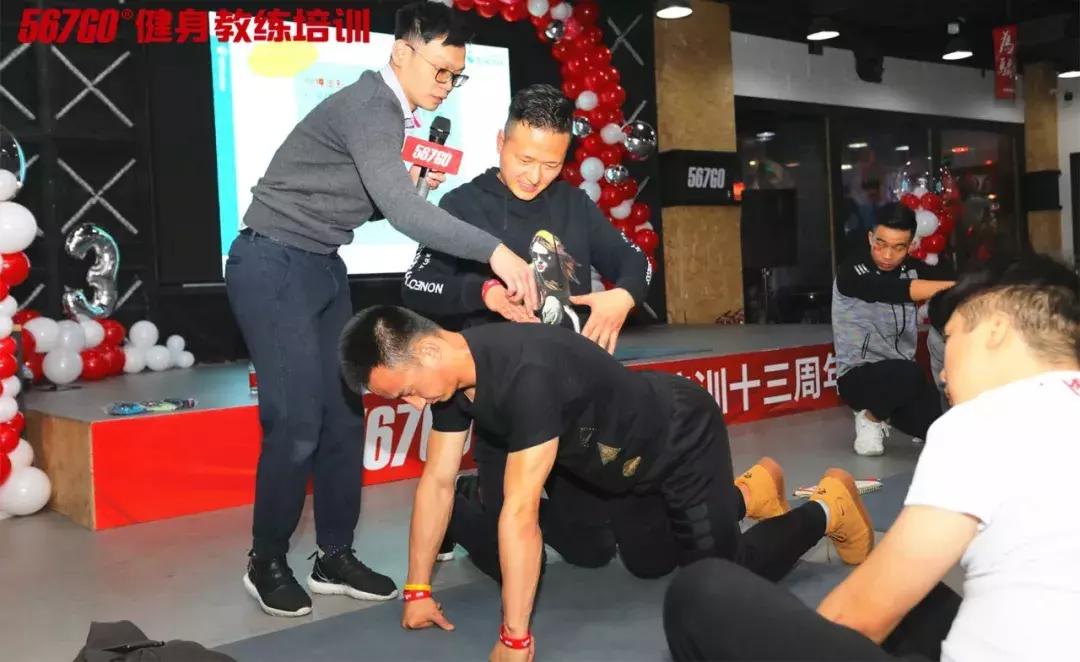 十大健身教练培训机构,健身教练培训机构有哪些