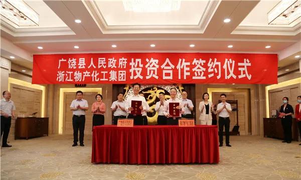 广饶十大轮胎排名,广饶轮胎全国排名