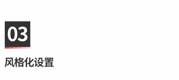 惊艳日系高级感写真,日系风写真大片