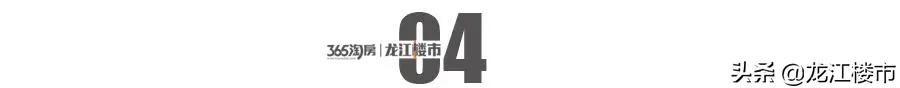 哈尔滨楼市2021年,哈尔滨城区楼市