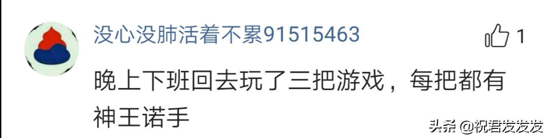 半价新皮肤推荐,半价手感