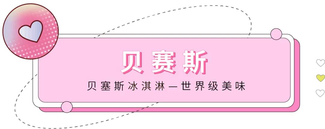 钟楼街必打卡,炫炫吃路边摊