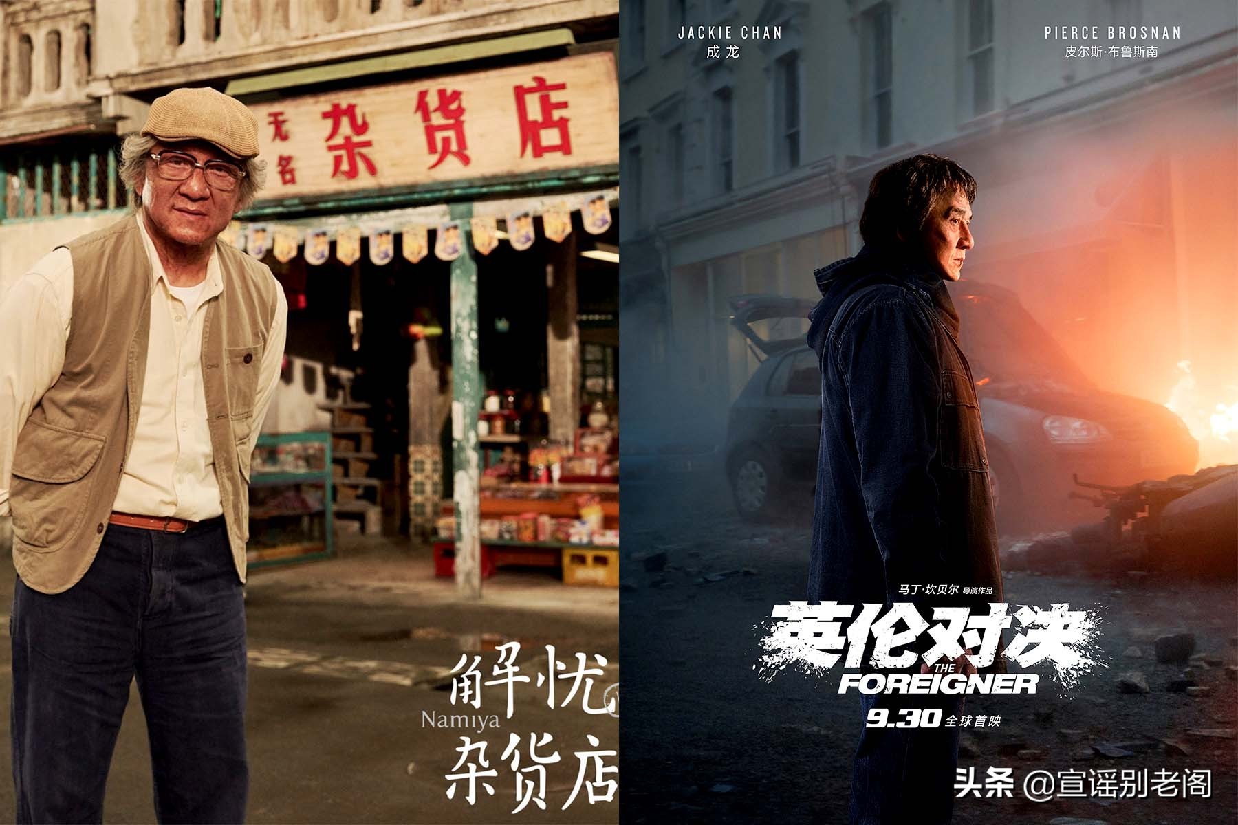 年轻的成龙有多能打,66岁的成龙还会武功吗