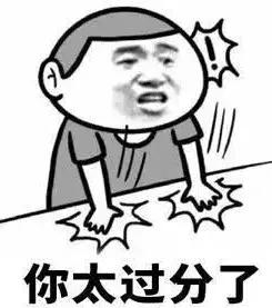 黑龙江一女子7777、1111手机号被“神秘”过户，90％人脸识别被“骗”了？？？