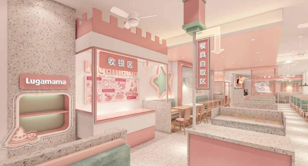 卢家妈妈手工比萨普宁万泰城店,卢家妈妈手工比萨汕头万达店