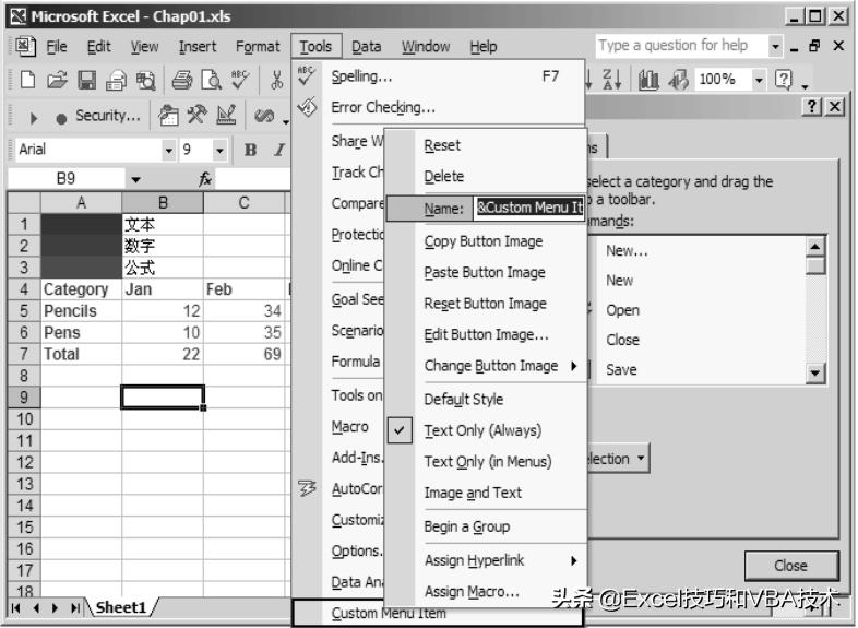 简单的excel宏程序,excel宏无法运行怎么回事