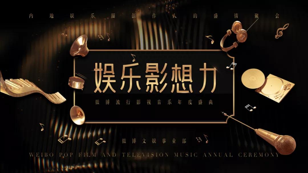 学会这5个PPT文字特效，页面瞬间高大上，第3个罗振宇都在用