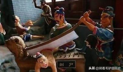 历史上慎刑司是干嘛用的,慎刑司服役是什么