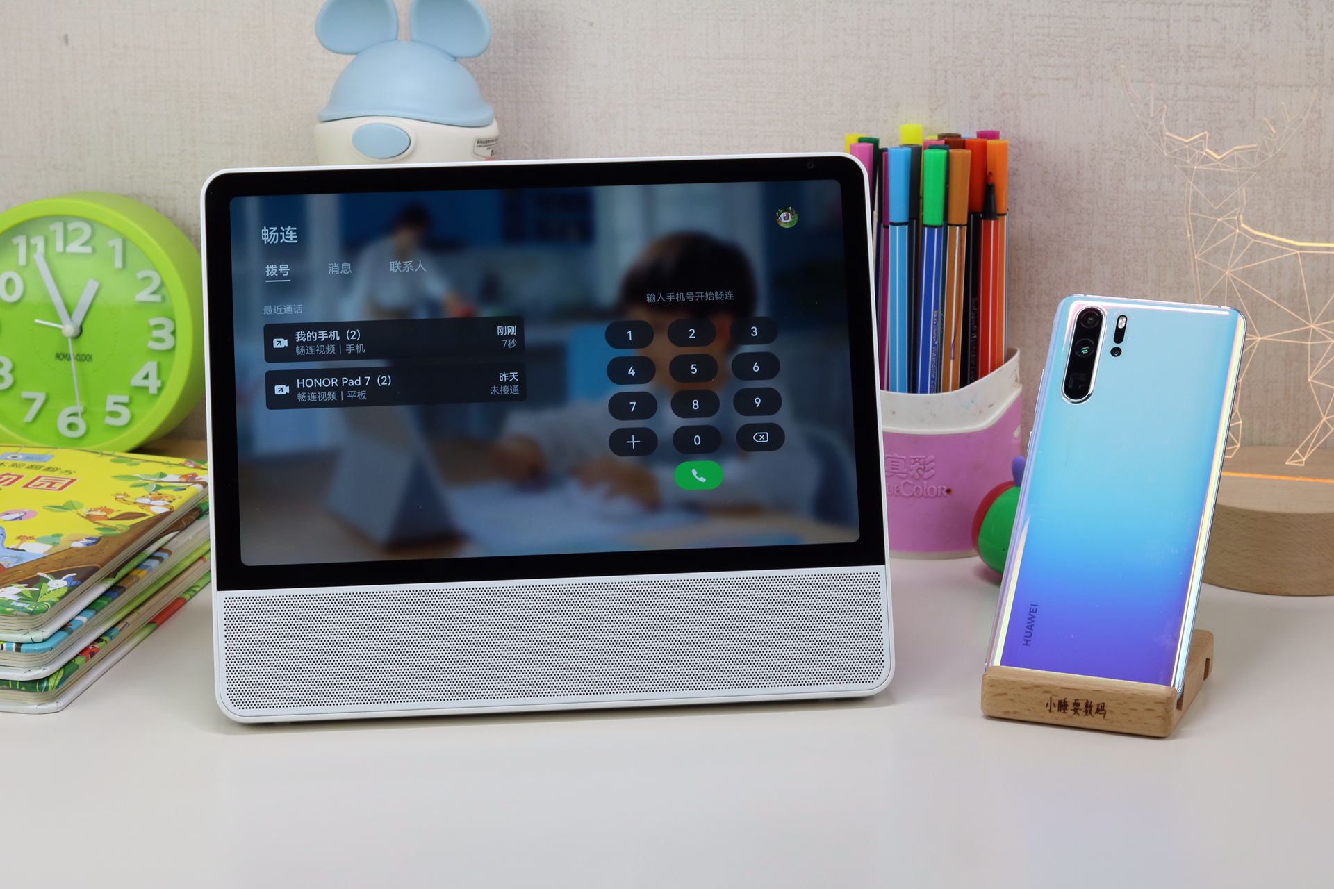 华为智慧屏鸿蒙系统测评,华为智慧屏鸿蒙系统体验