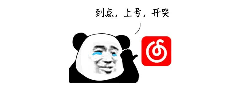 错把孩子抑郁当成叛逆,错把孩子的抑郁当成叛逆