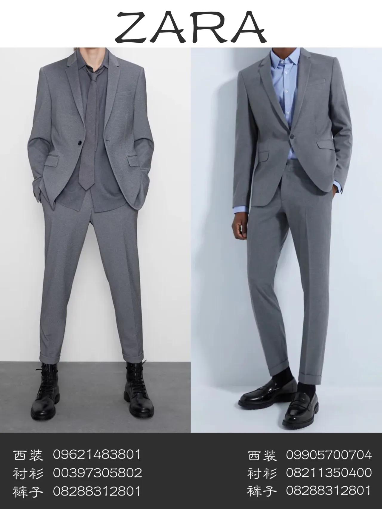 男神显瘦显白的穿搭,男神穿搭显高外套