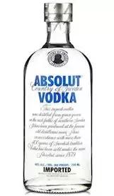 听上去逼格很高的“奥特莱斯”，实际含义竟土得掉渣！