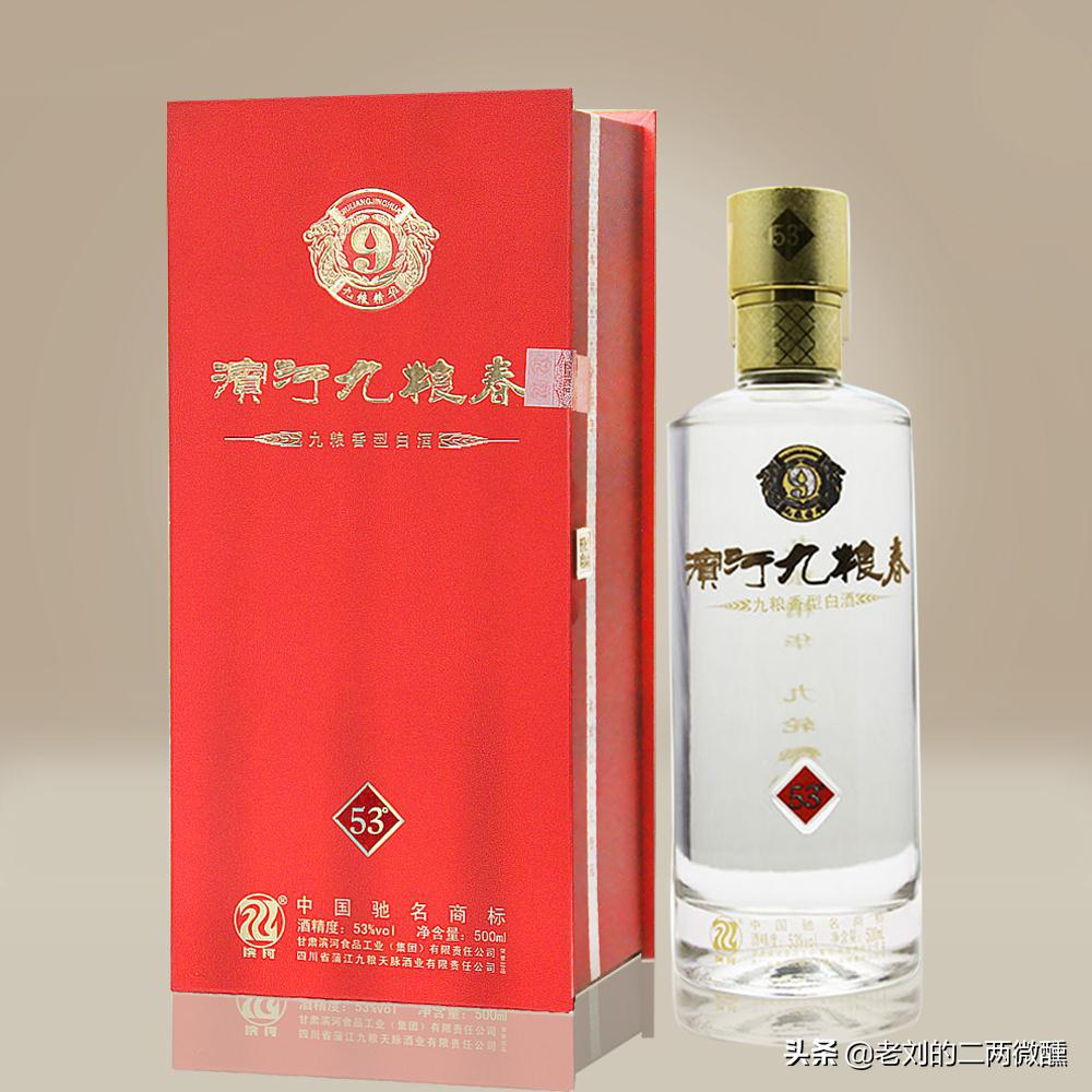 甘肃皇台酒业有限公司最好的酒,甘肃武威老皇台酒怎么样