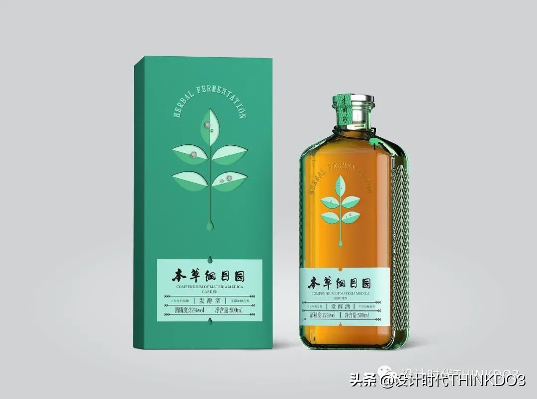 2019年红点奖包装设计 (2019德国红点包装设计大奖)