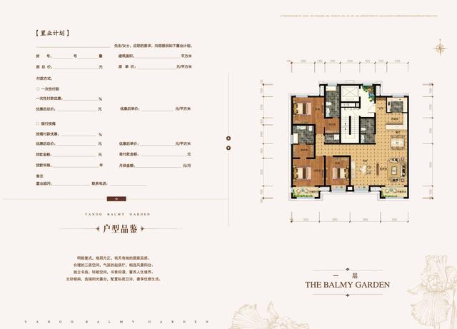 太原住在哪里性价比高,太原住别墅真的好吗