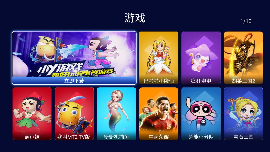 海美迪q5能直接看4k电影,海美迪q5五代支持4k120帧