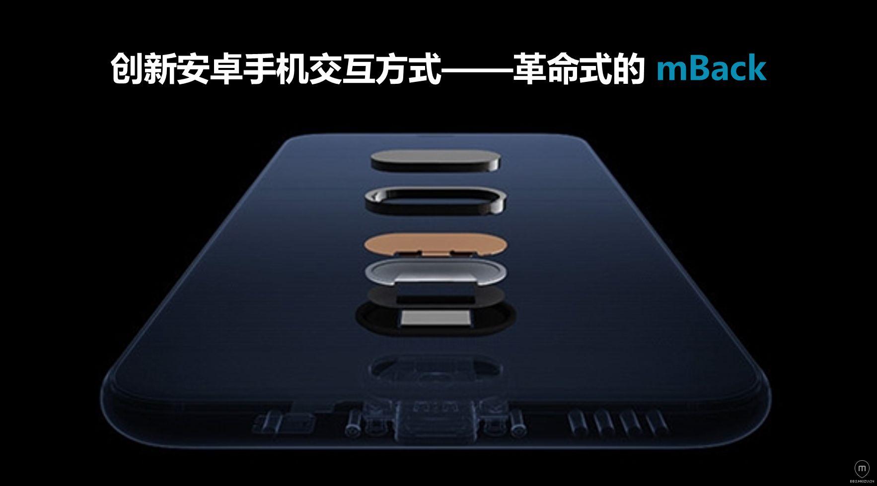 曾一骑绝尘iPhone引领交互创新，如今这个品牌打造最美855旗舰