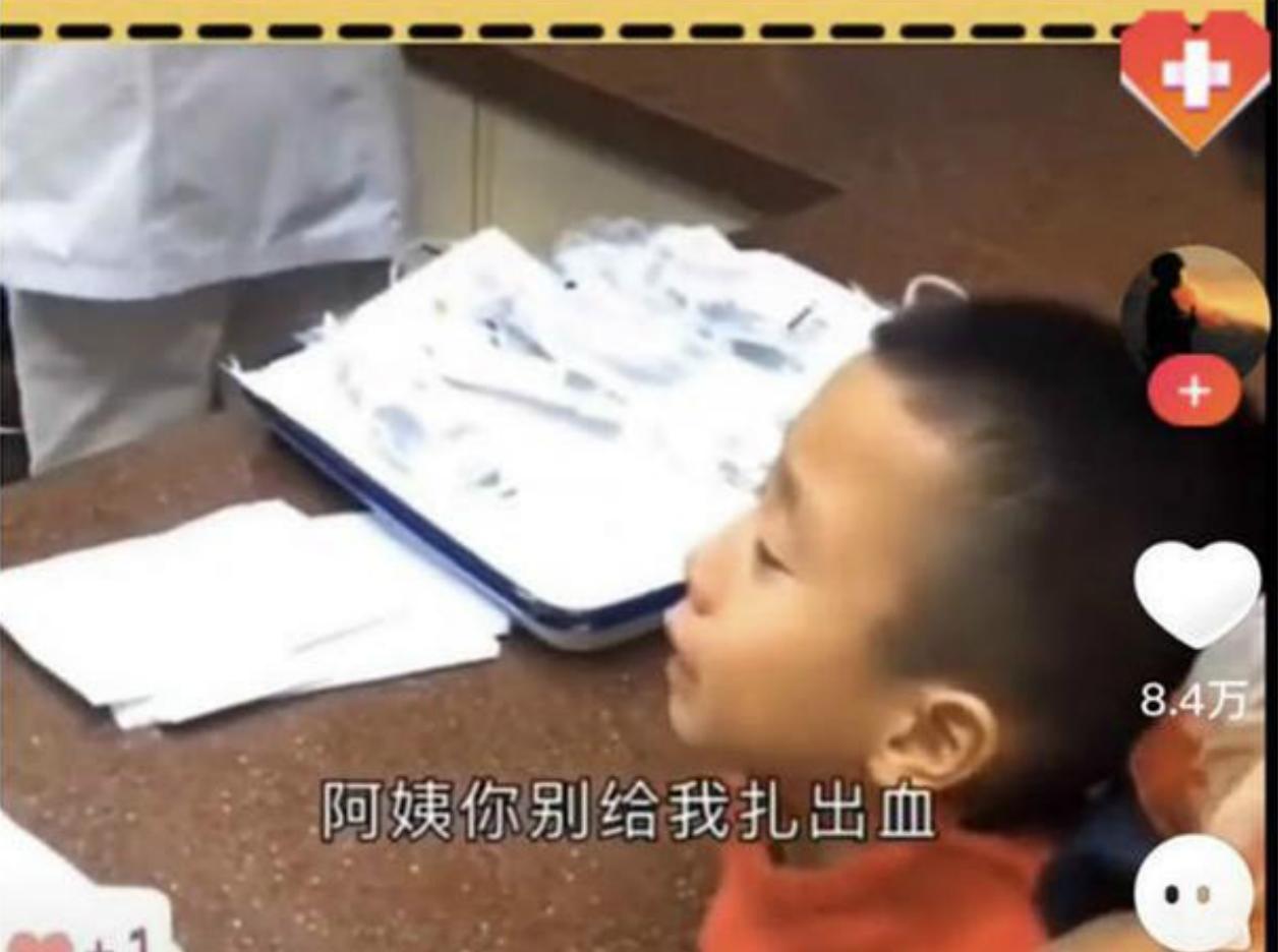 小男孩打针高情商回复,小男孩打针自我鼓励