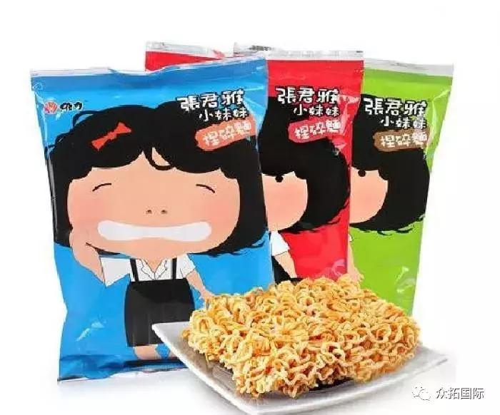 寮犲悰闆呭皬濡瑰鐪熶汉,寮犲悰闆呭皬濡瑰鏈汉鐓х墖